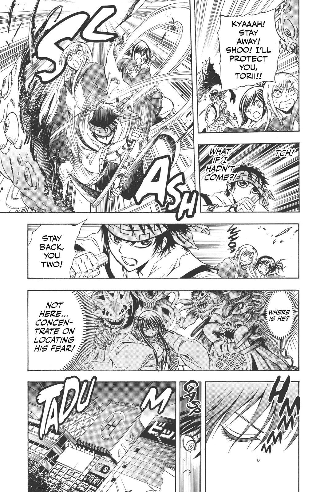Read Nura- Rise of the Yokai Clan Manga Online