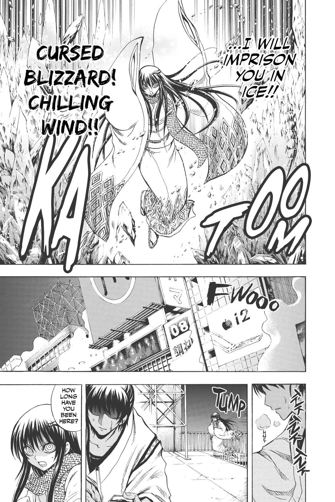 Read Nura- Rise of the Yokai Clan Manga Online