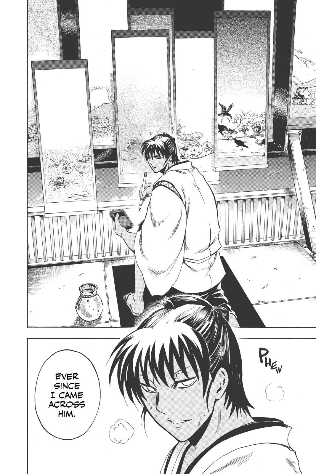 Read Nura- Rise of the Yokai Clan Manga Online