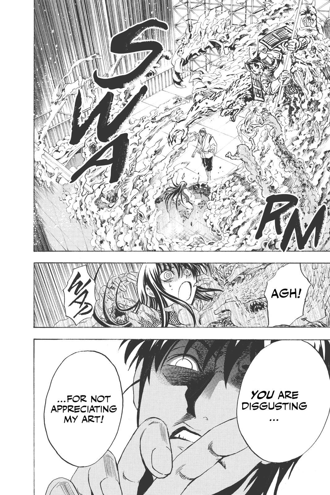 Read Nura- Rise of the Yokai Clan Manga Online