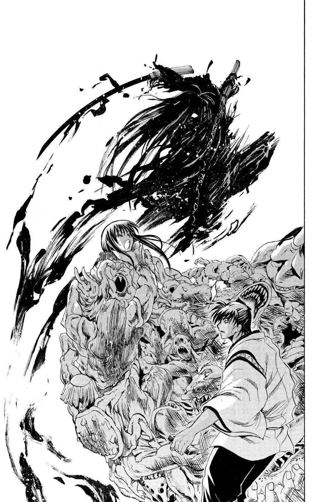 Read Nura- Rise of the Yokai Clan Manga Online