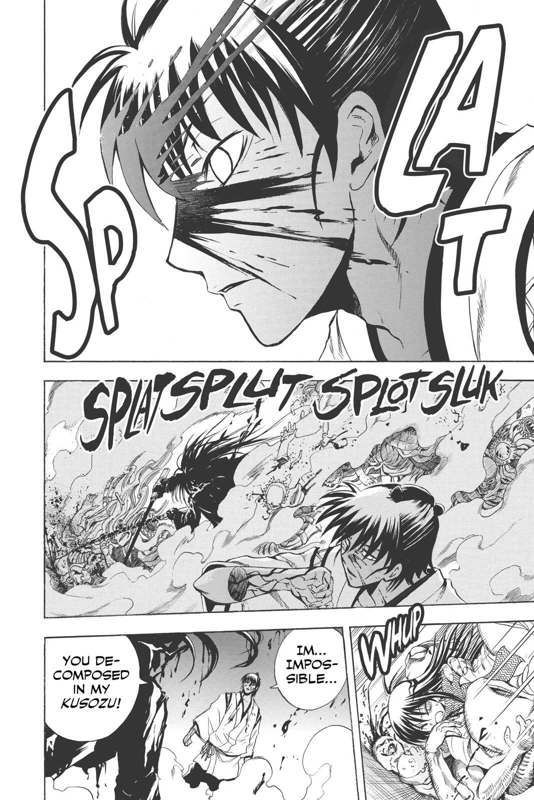 Read Nura- Rise of the Yokai Clan Manga Online