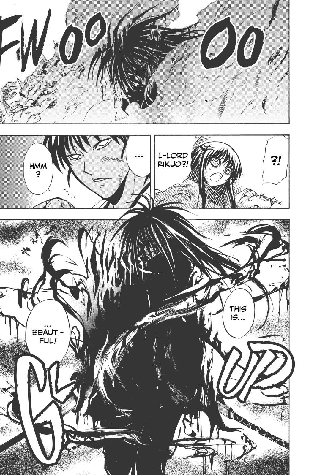 Read Nura- Rise of the Yokai Clan Manga Online