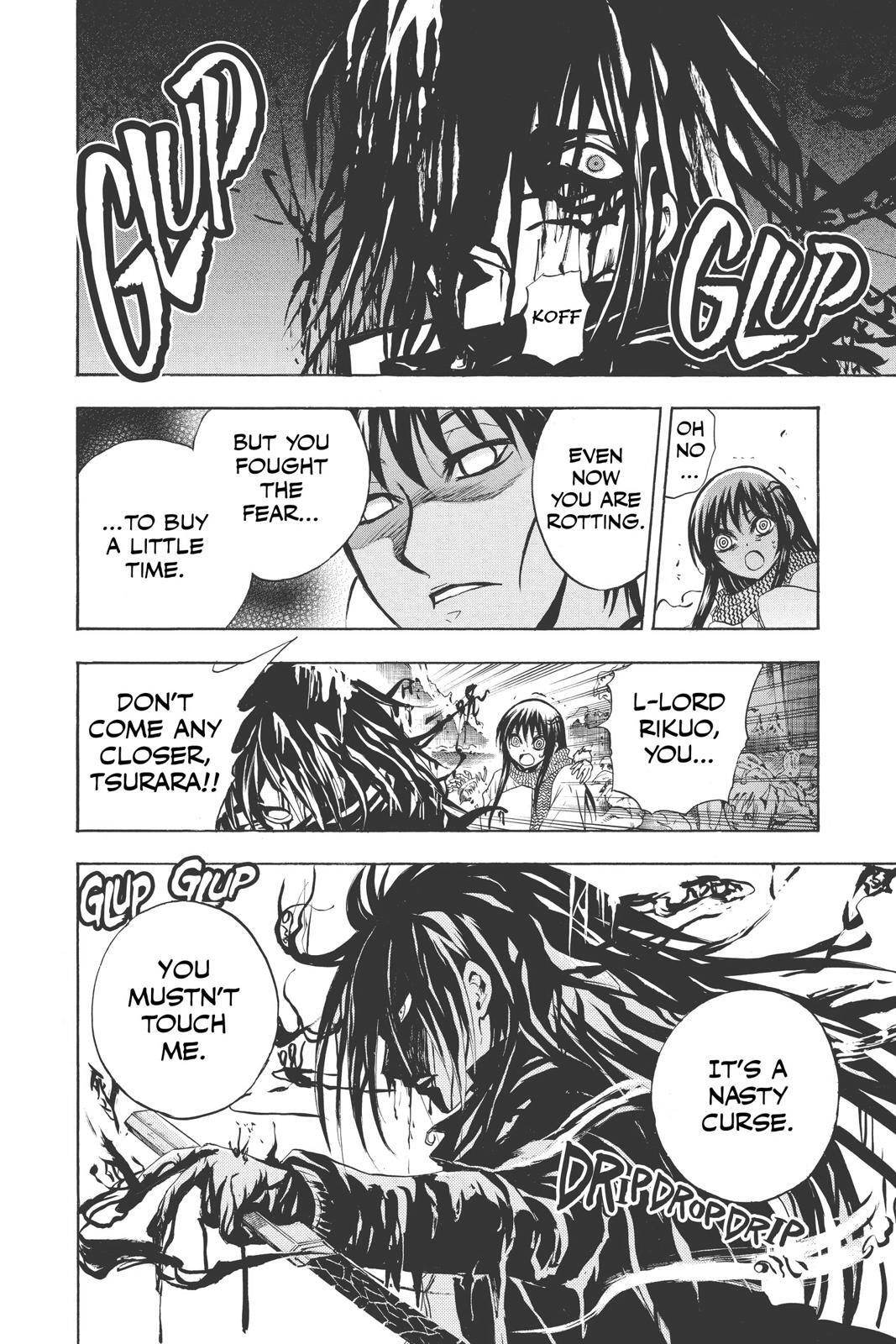 Read Nura- Rise of the Yokai Clan Manga Online