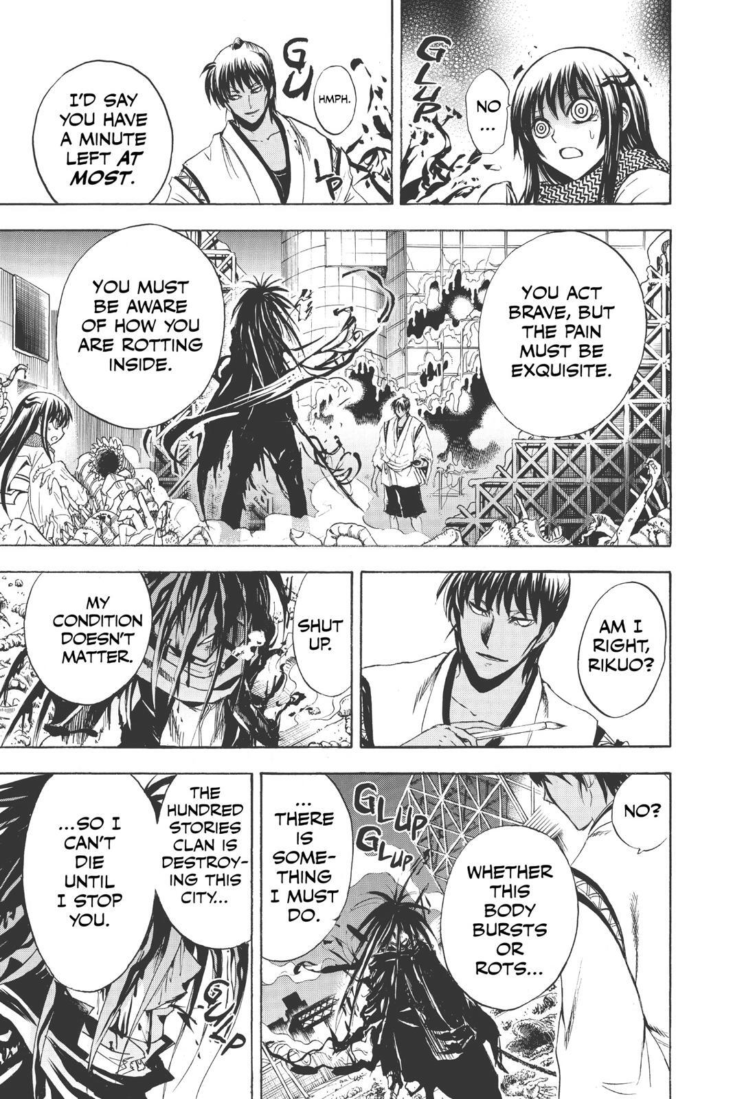 Read Nura- Rise of the Yokai Clan Manga Online