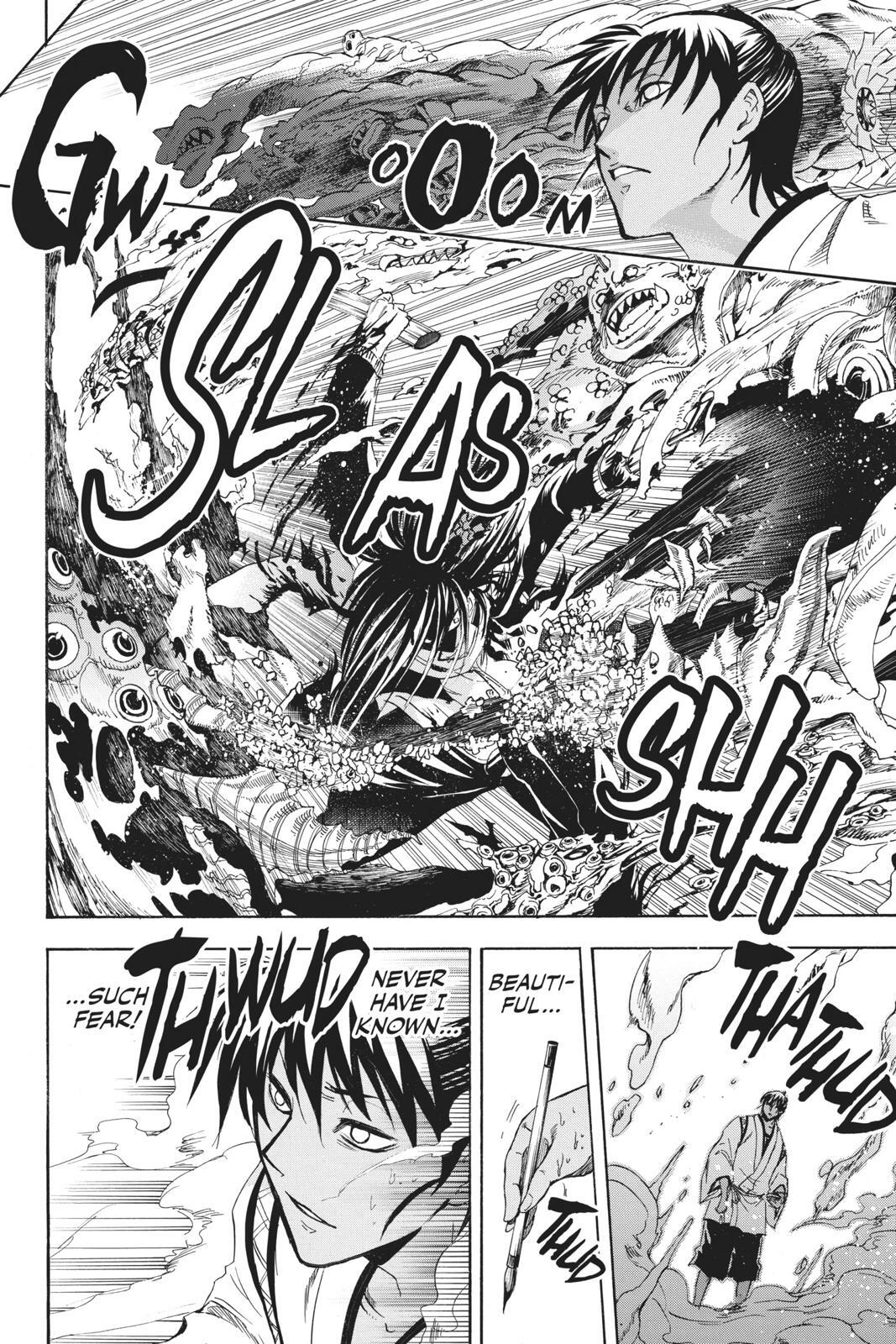 Read Nura- Rise of the Yokai Clan Manga Online