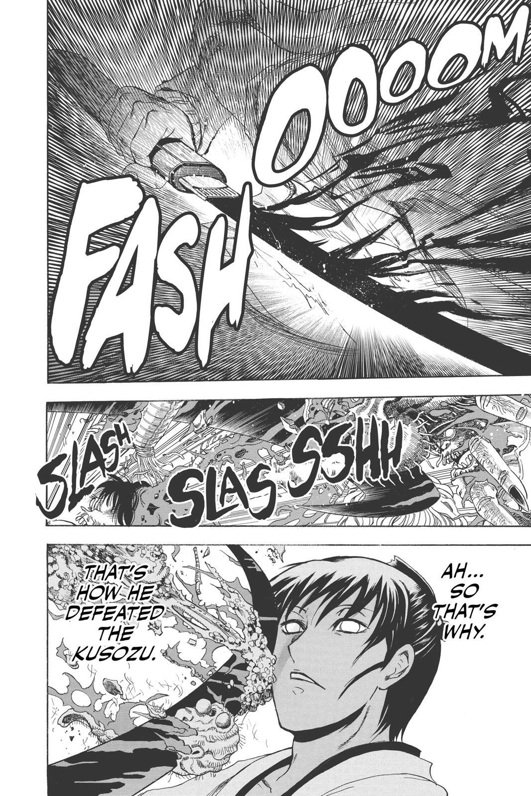 Read Nura- Rise of the Yokai Clan Manga Online