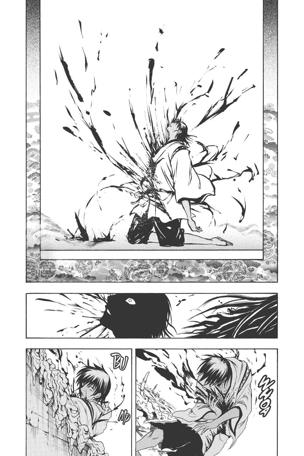 Read Nura- Rise of the Yokai Clan Manga Online