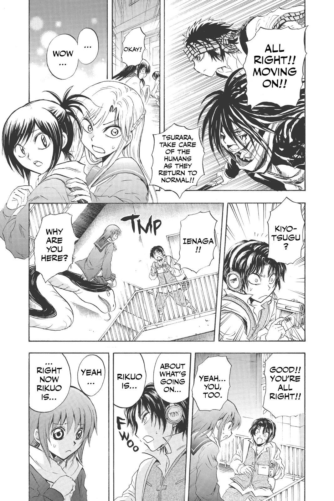 Read Nura- Rise of the Yokai Clan Manga Online