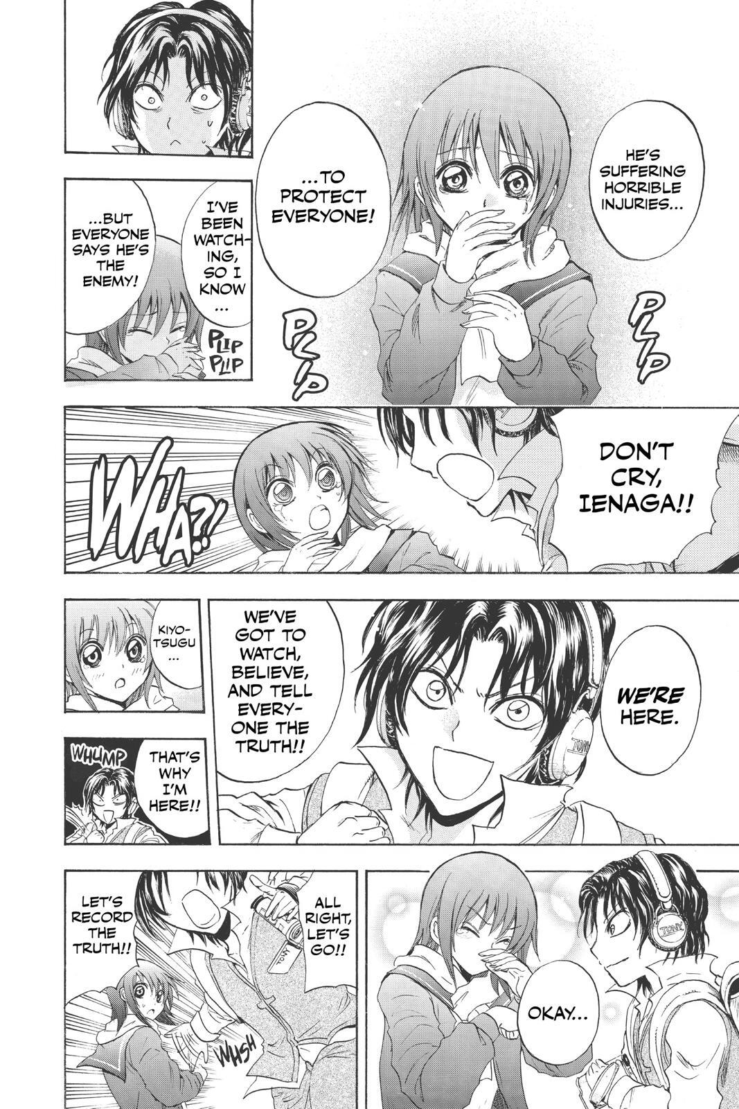 Read Nura- Rise of the Yokai Clan Manga Online