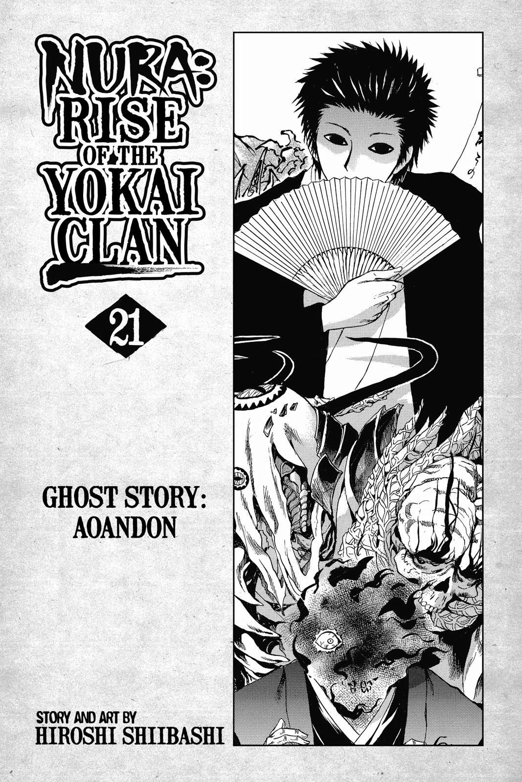 Read Nura- Rise of the Yokai Clan Manga Online