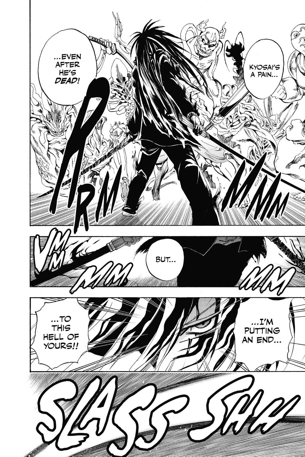 Read Nura- Rise of the Yokai Clan Manga Online