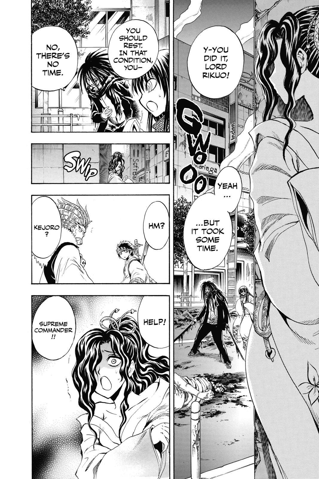 Read Nura- Rise of the Yokai Clan Manga Online