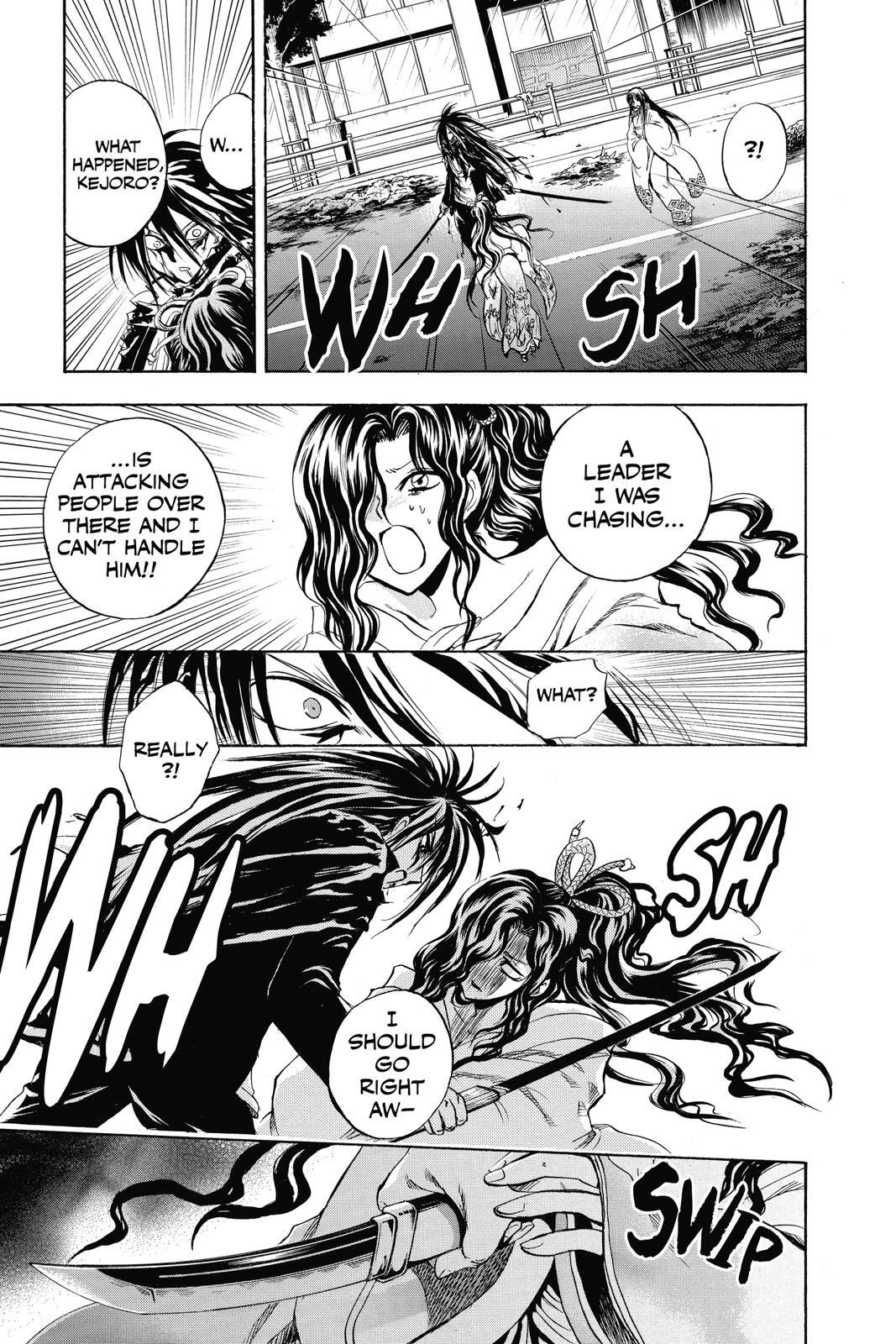 Read Nura- Rise of the Yokai Clan Manga Online