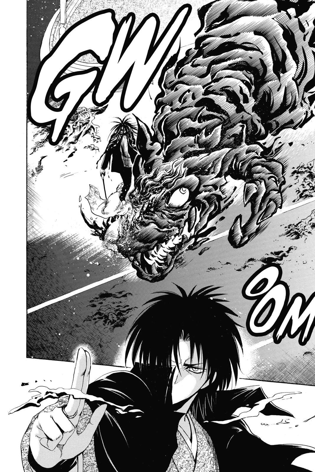 Read Nura- Rise of the Yokai Clan Manga Online