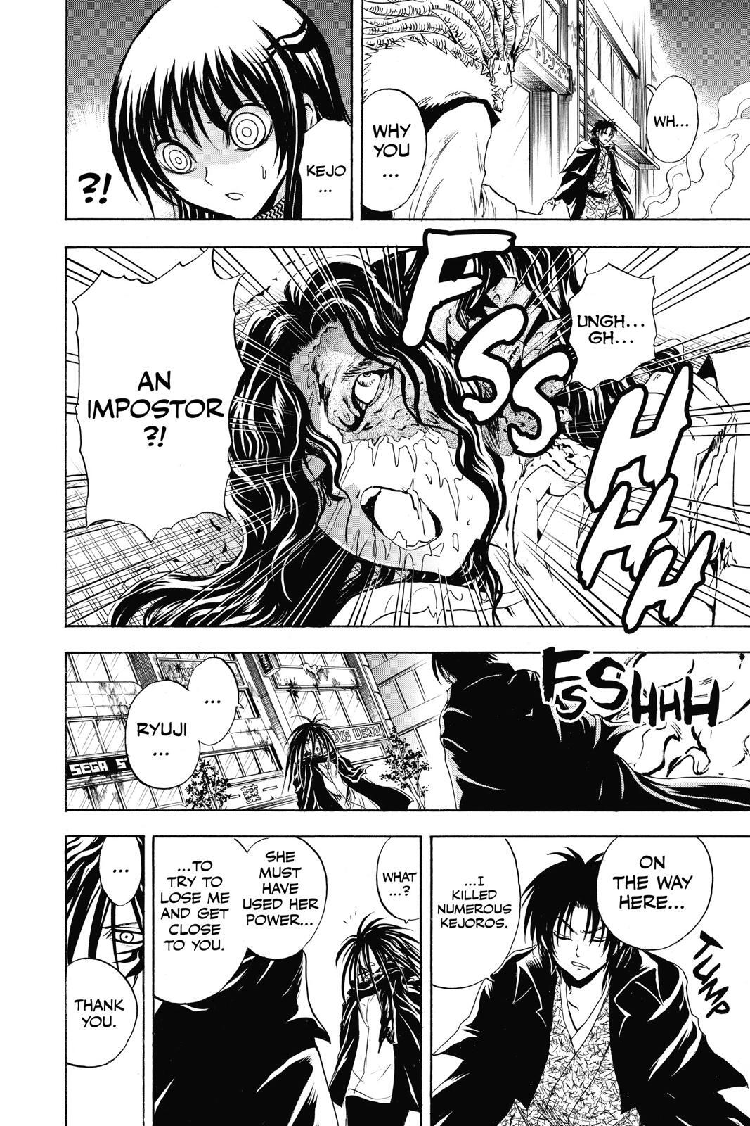 Read Nura- Rise of the Yokai Clan Manga Online