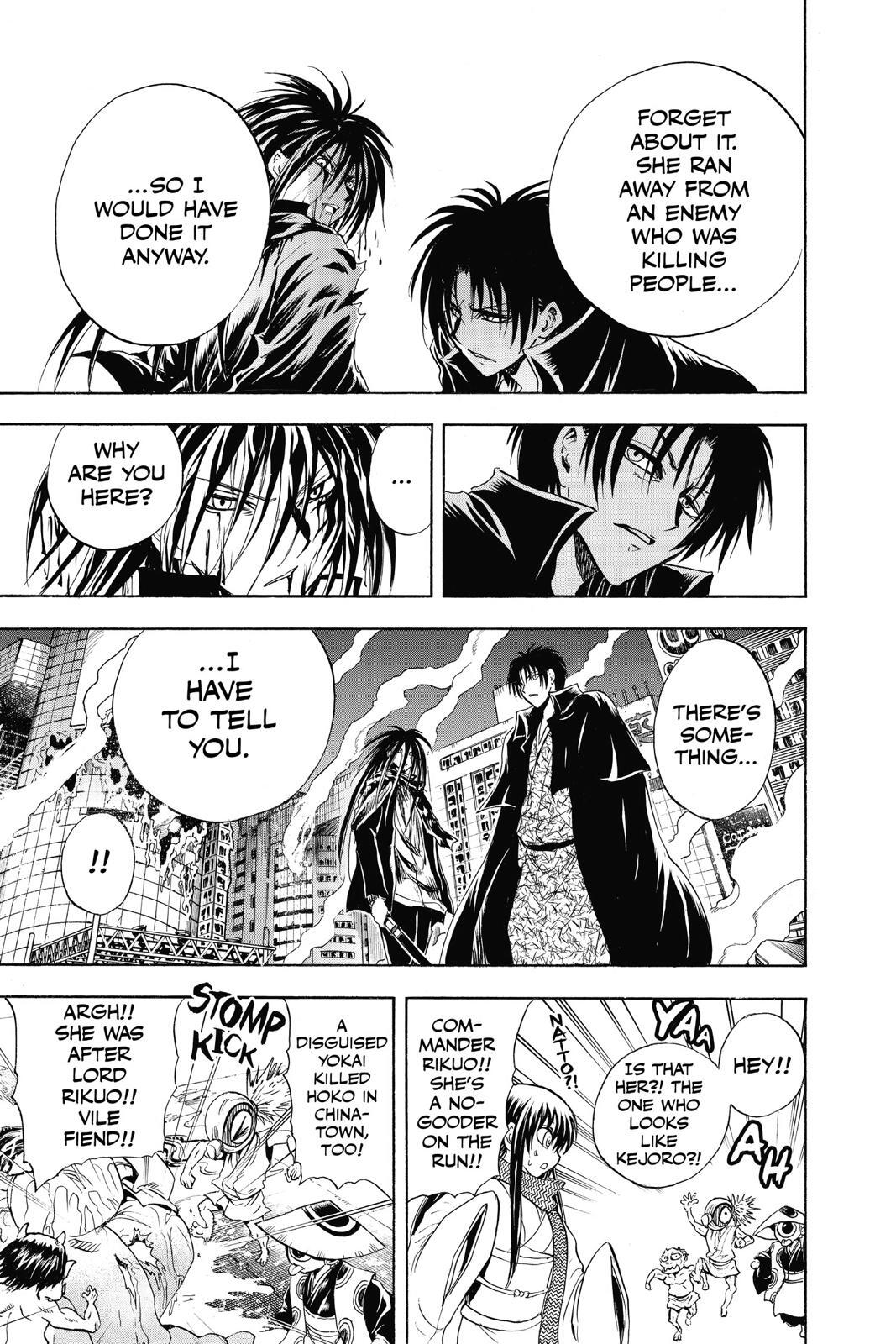 Read Nura- Rise of the Yokai Clan Manga Online