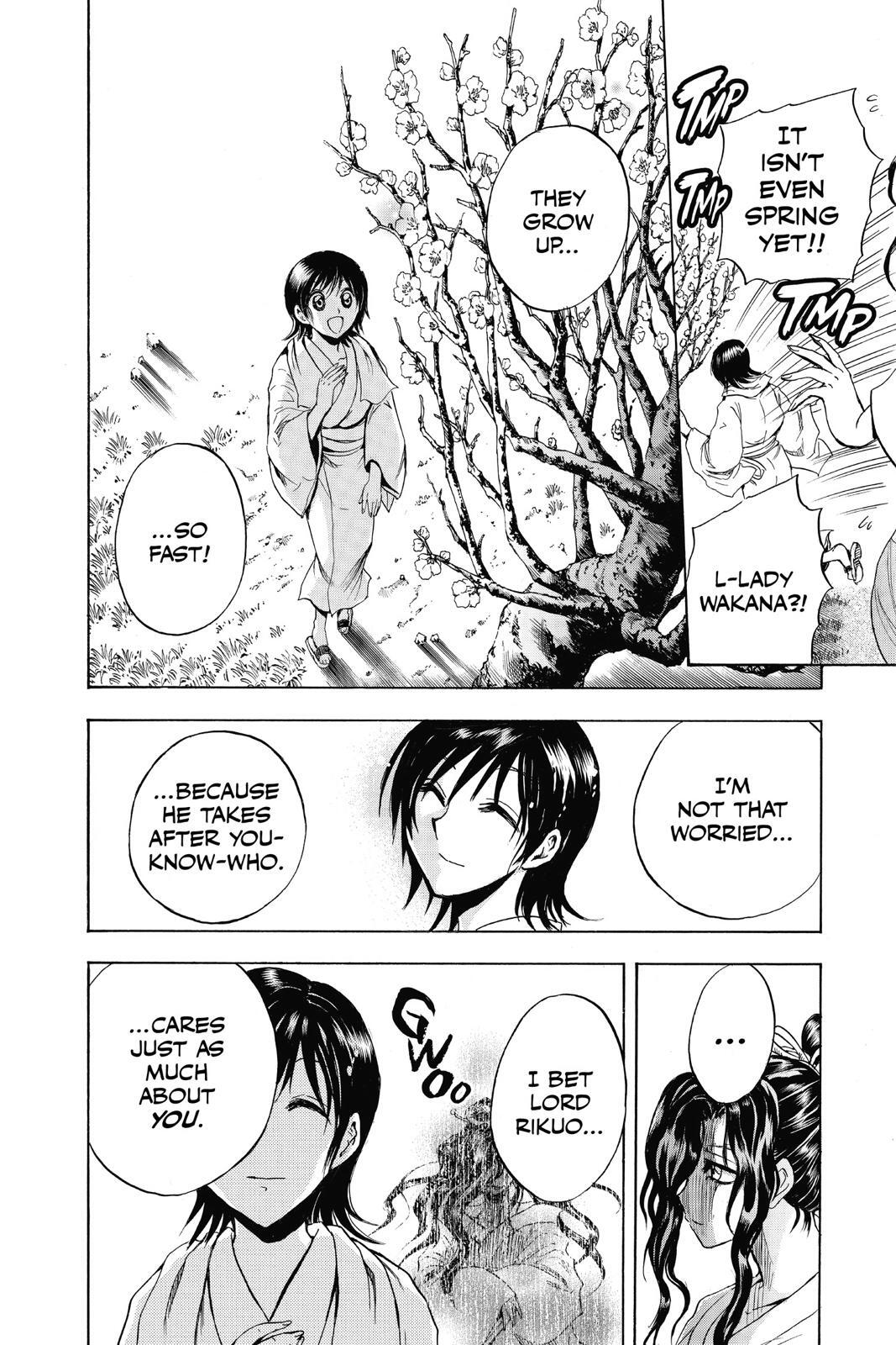 Read Nura- Rise of the Yokai Clan Manga Online