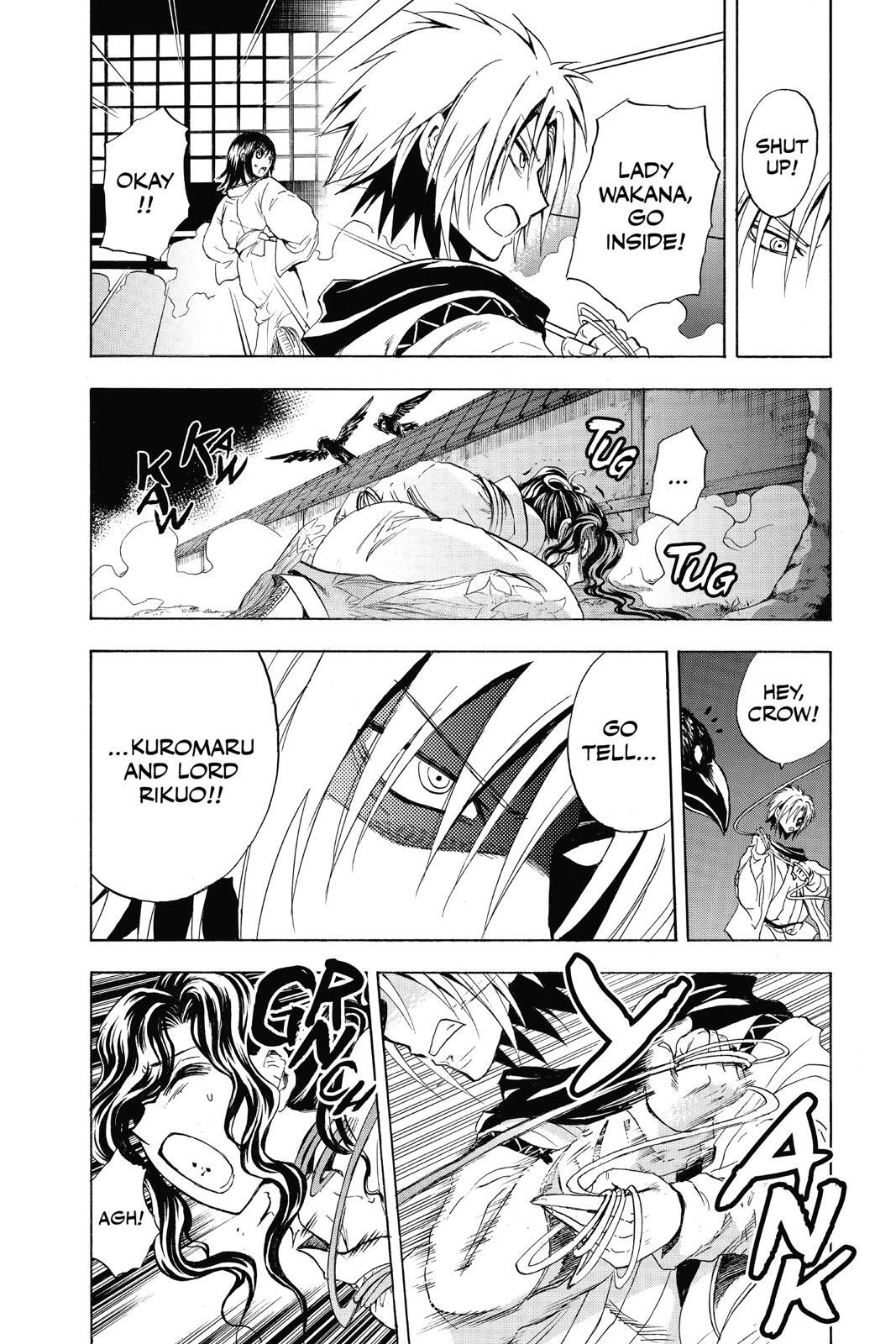 Read Nura- Rise of the Yokai Clan Manga Online