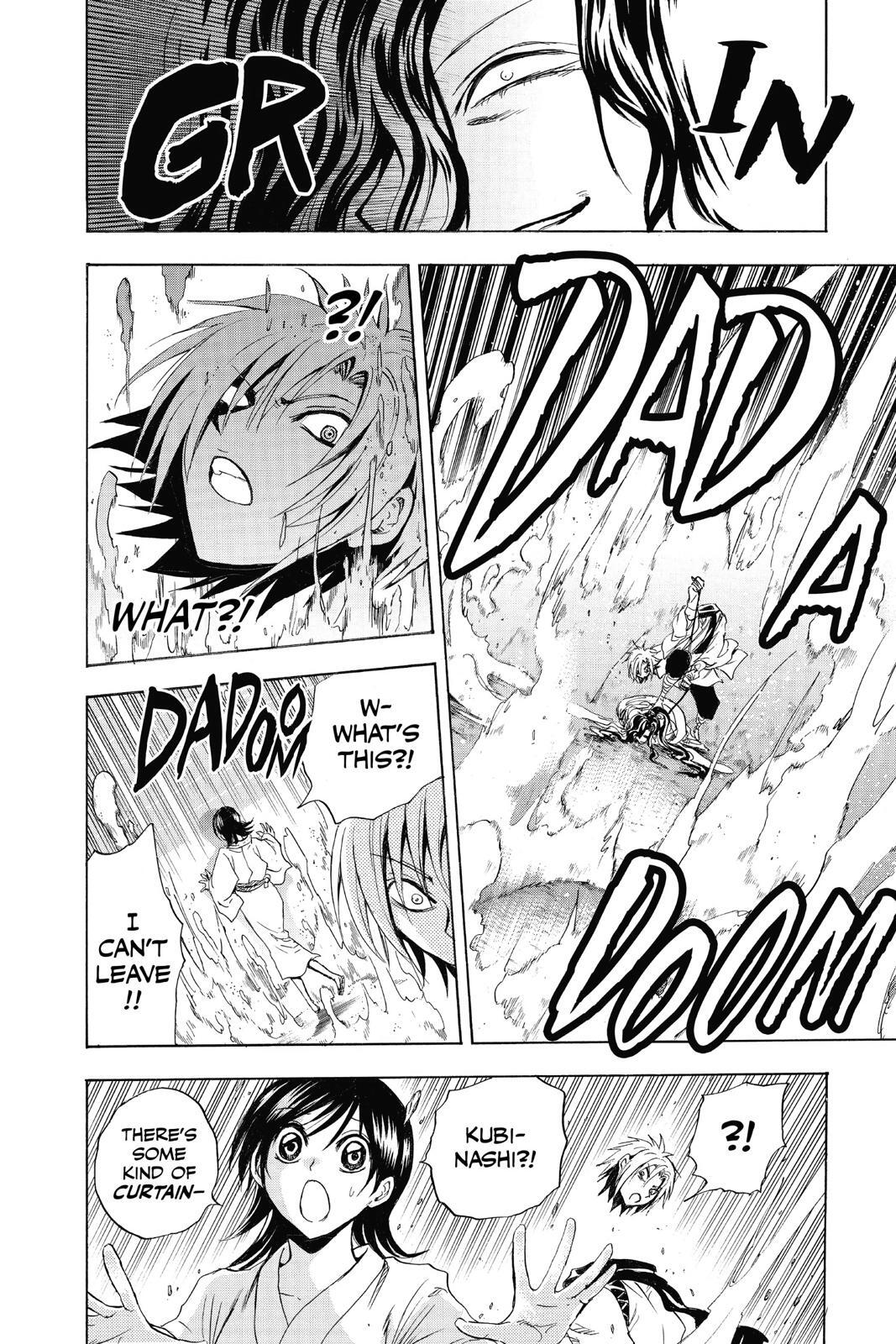 Read Nura- Rise of the Yokai Clan Manga Online