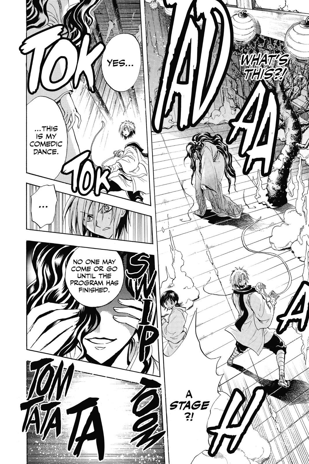 Read Nura- Rise of the Yokai Clan Manga Online