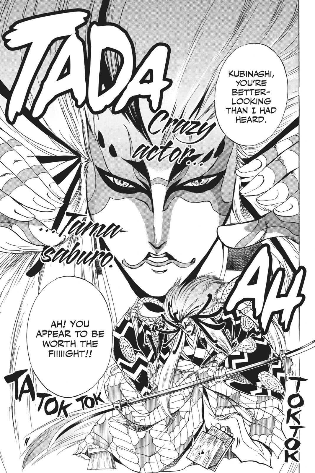 Read Nura- Rise of the Yokai Clan Manga Online