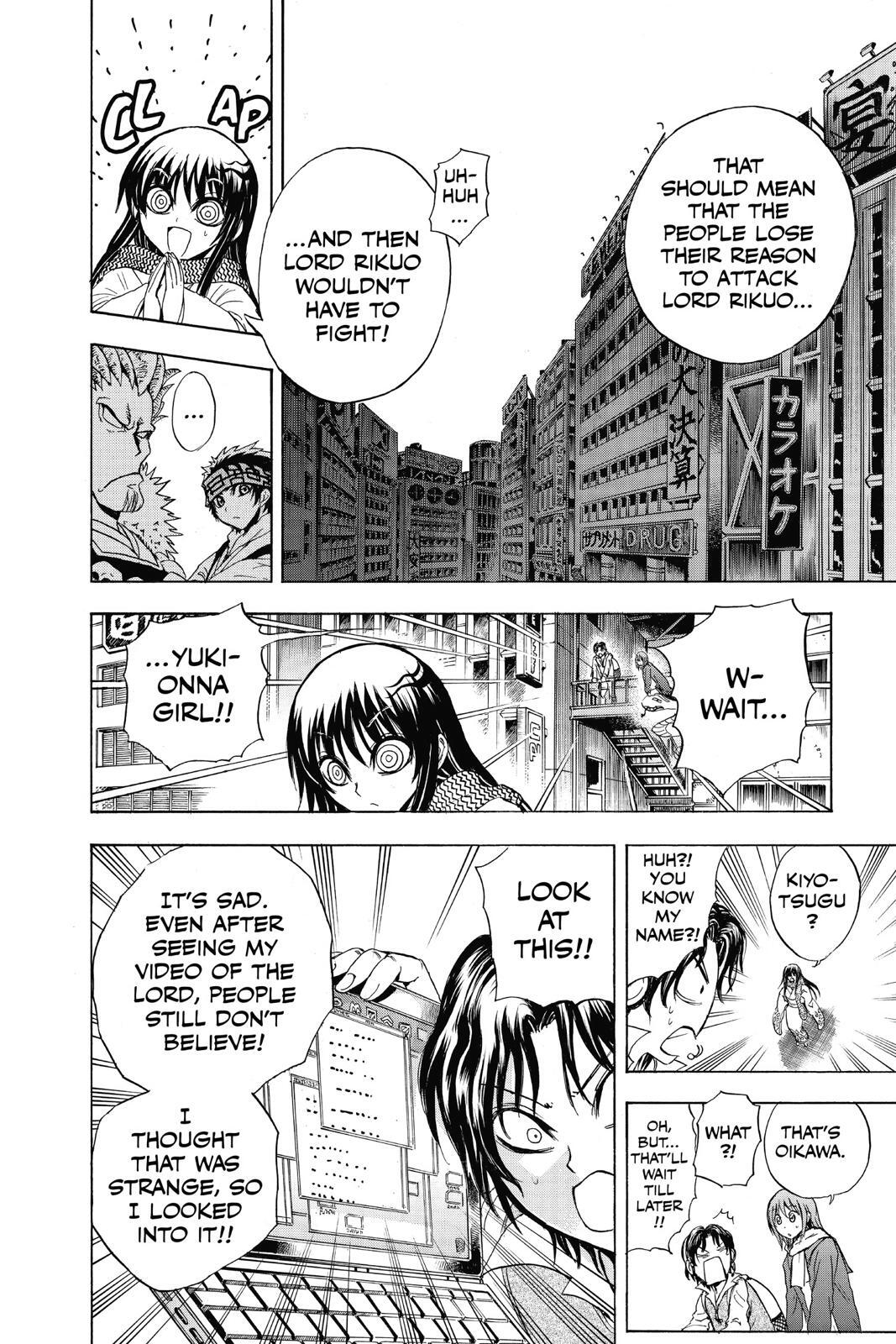 Read Nura- Rise of the Yokai Clan Manga Online