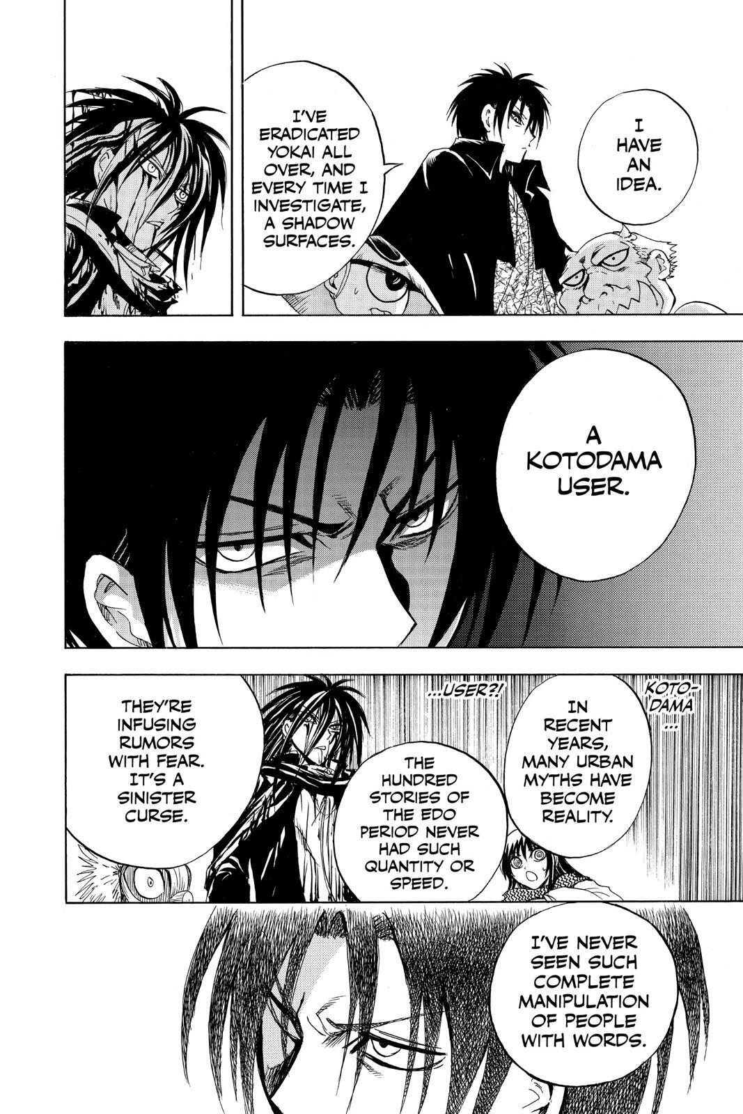 Read Nura- Rise of the Yokai Clan Manga Online