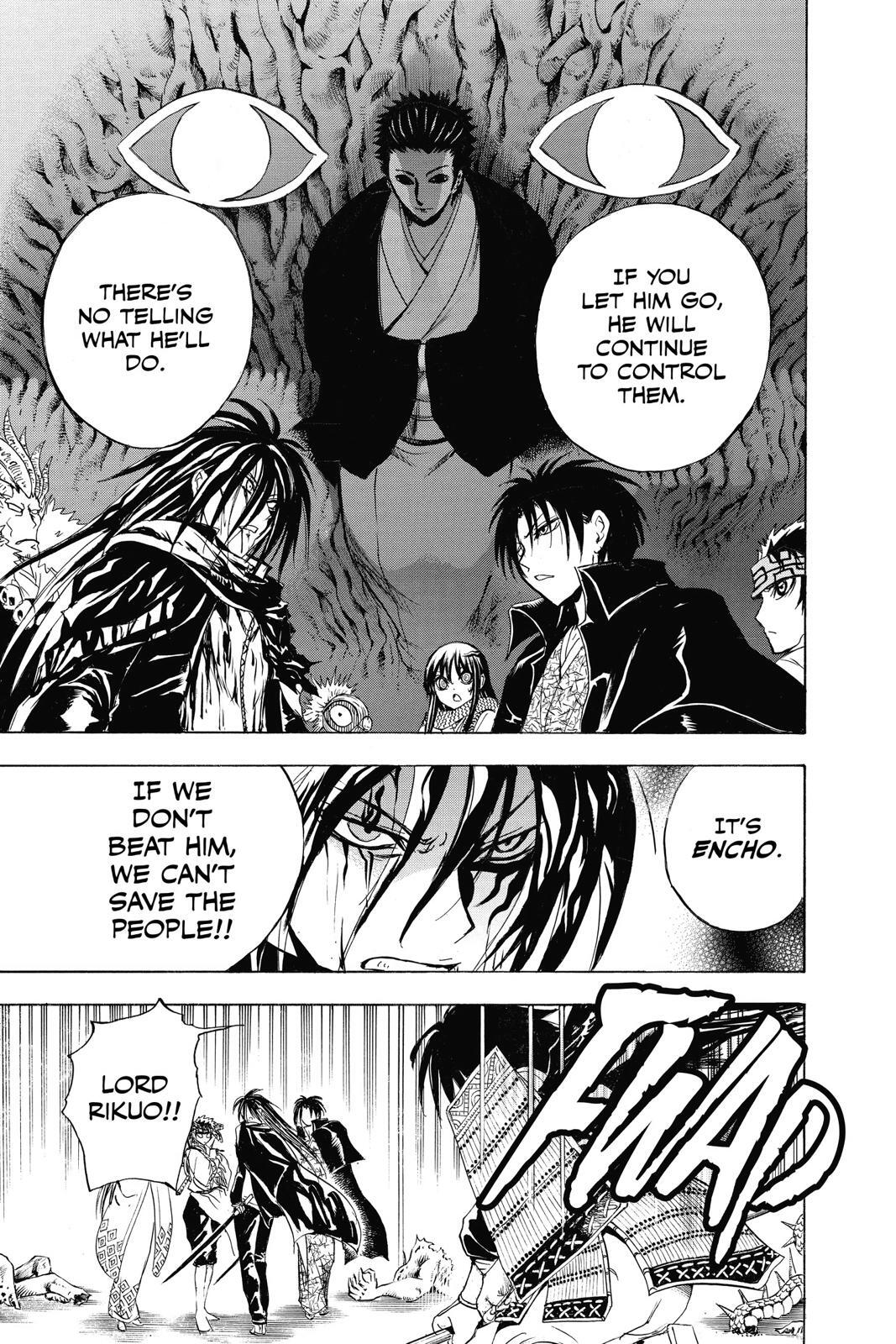 Read Nura- Rise of the Yokai Clan Manga Online