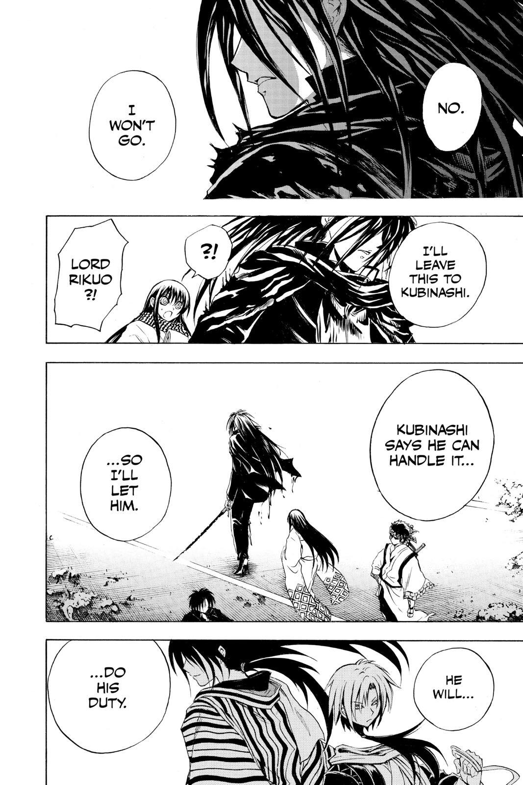 Read Nura- Rise of the Yokai Clan Manga Online