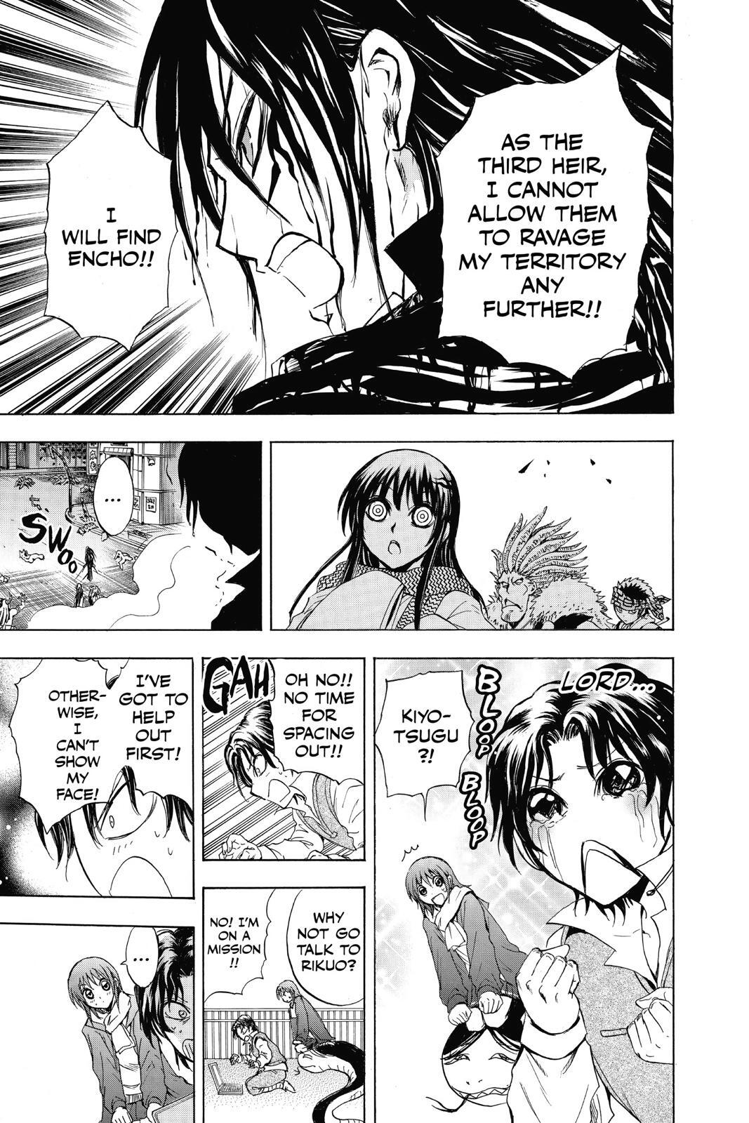 Read Nura- Rise of the Yokai Clan Manga Online