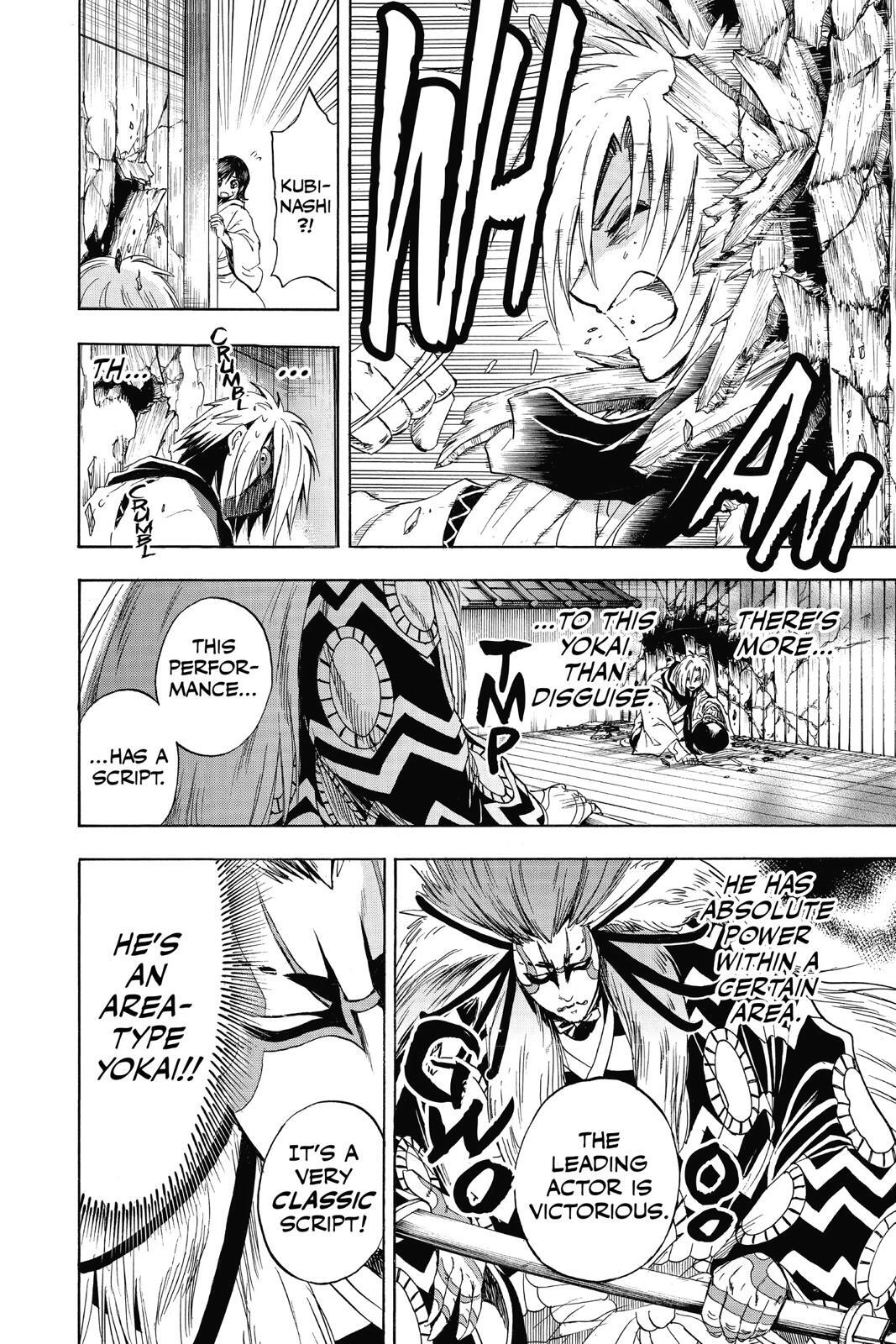 Read Nura- Rise of the Yokai Clan Manga Online