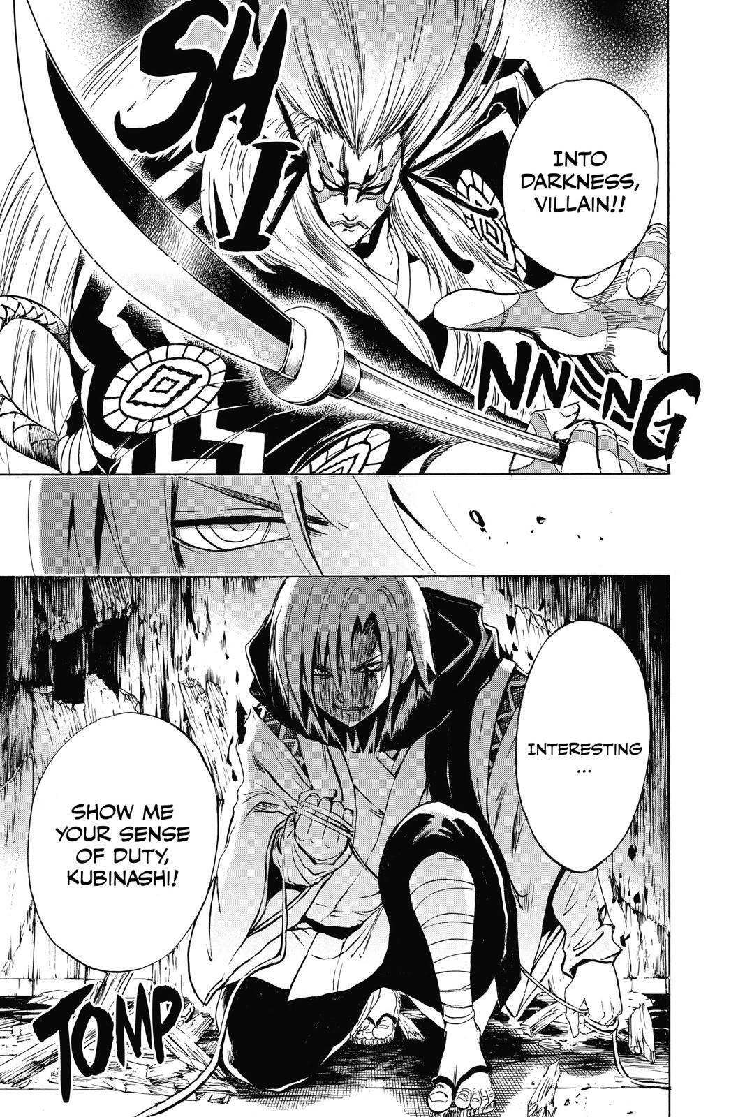 Read Nura- Rise of the Yokai Clan Manga Online