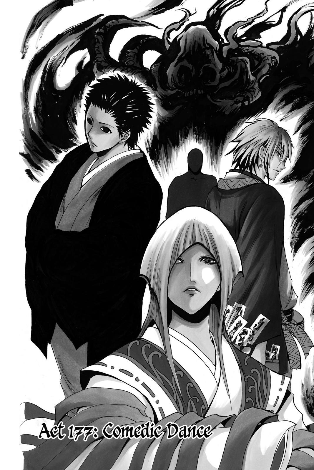 Read Nura- Rise of the Yokai Clan Manga Online