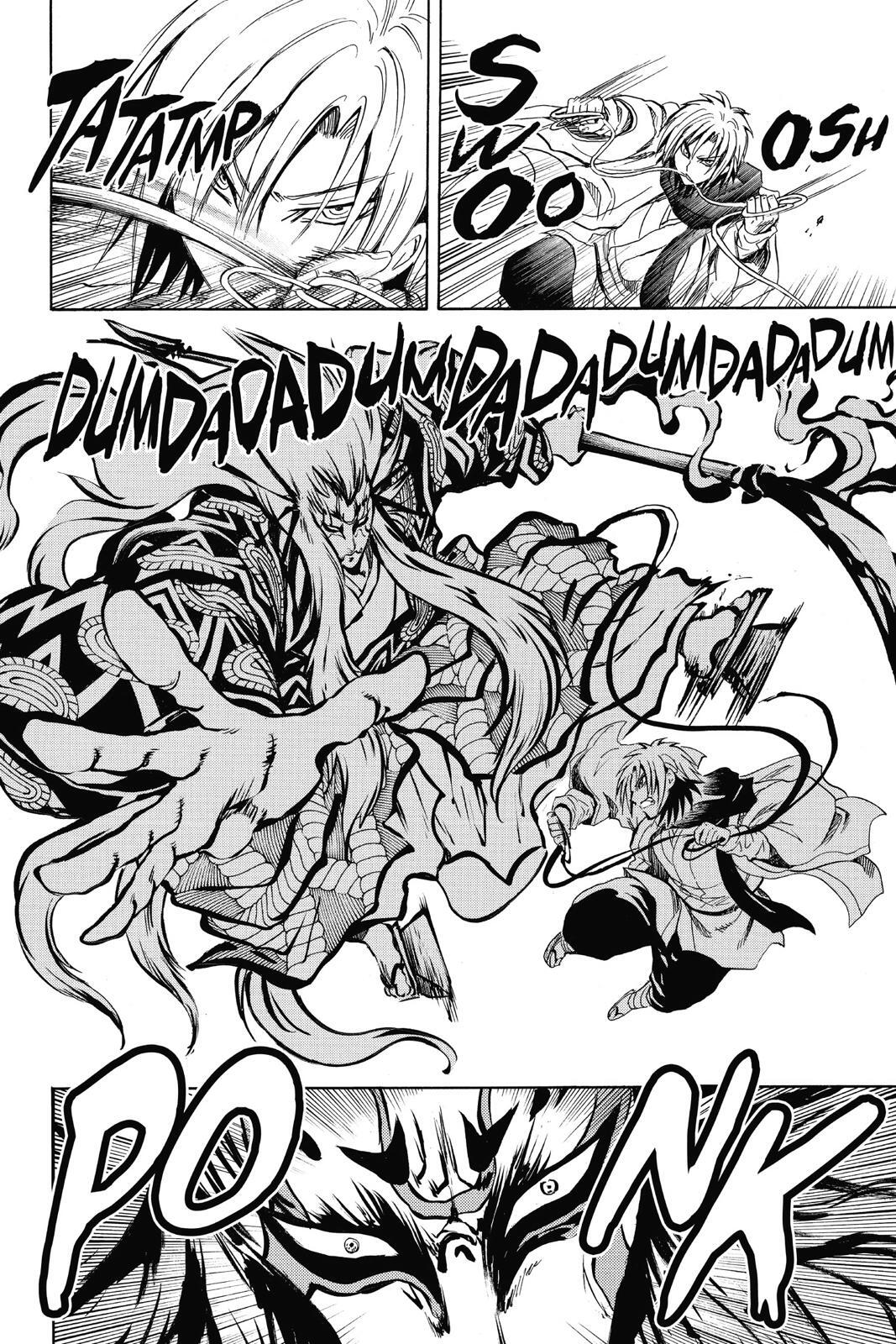 Read Nura- Rise of the Yokai Clan Manga Online