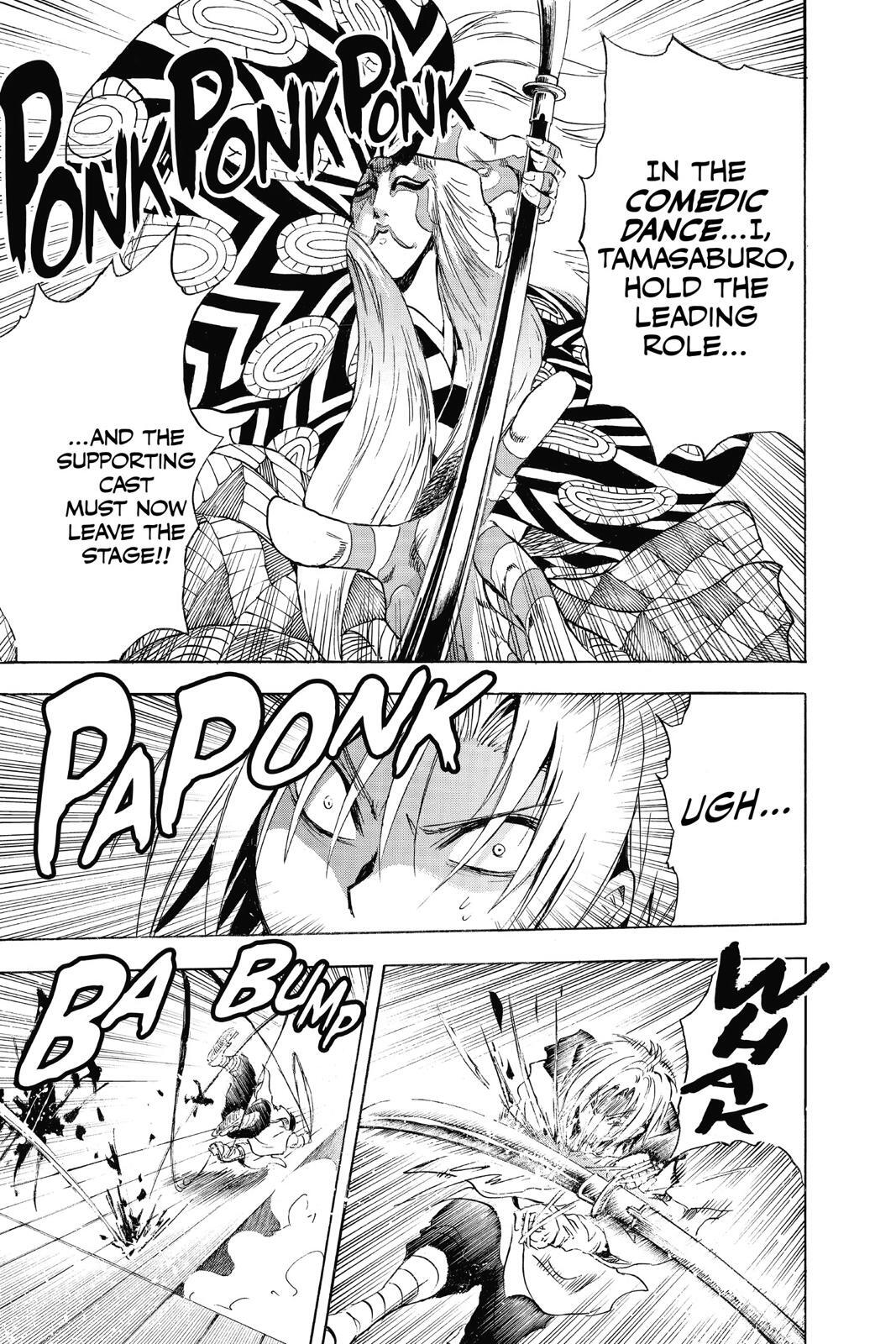 Read Nura- Rise of the Yokai Clan Manga Online