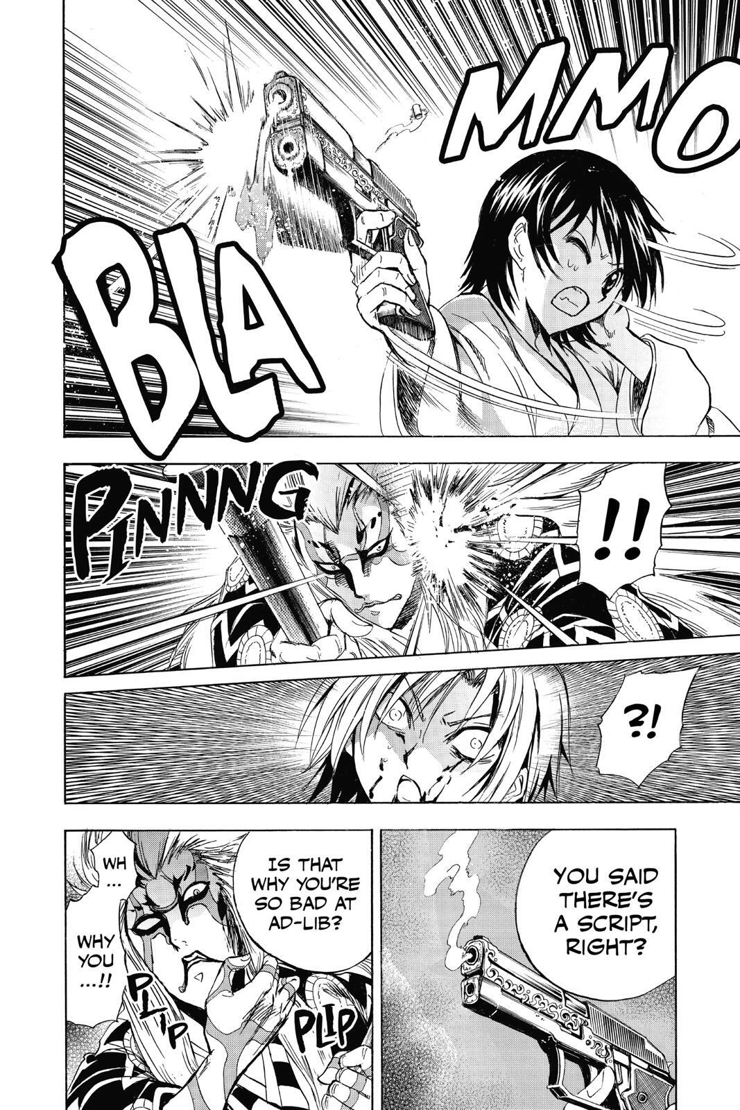 Read Nura- Rise of the Yokai Clan Manga Online