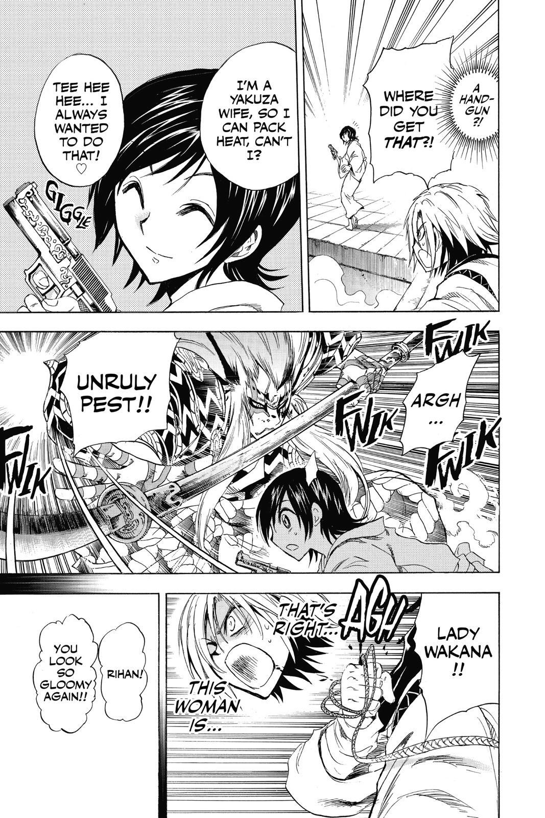 Read Nura- Rise of the Yokai Clan Manga Online