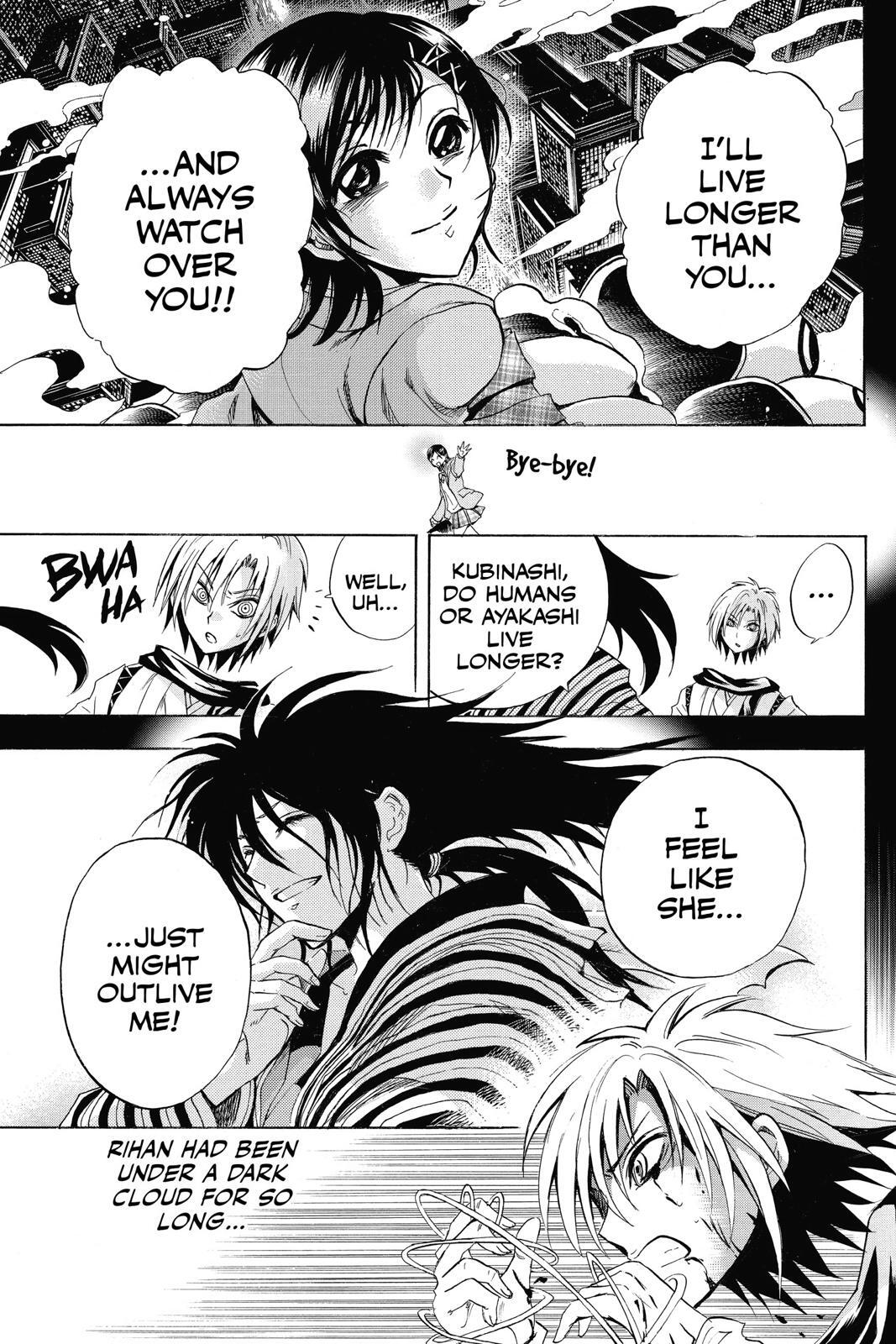 Read Nura- Rise of the Yokai Clan Manga Online