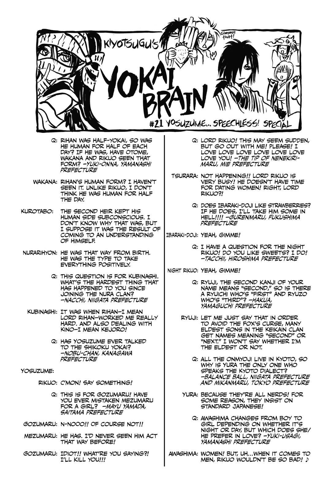 Read Nura- Rise of the Yokai Clan Manga Online