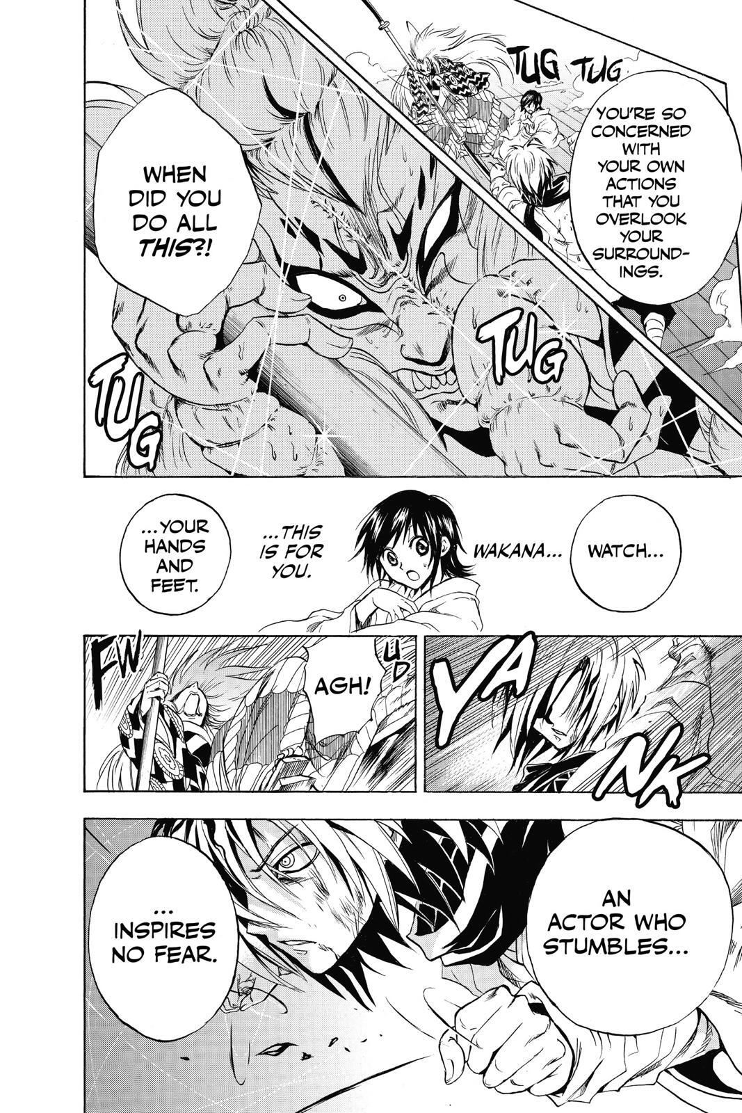 Read Nura- Rise of the Yokai Clan Manga Online