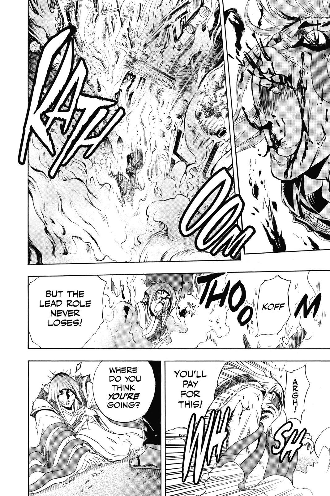 Read Nura- Rise of the Yokai Clan Manga Online