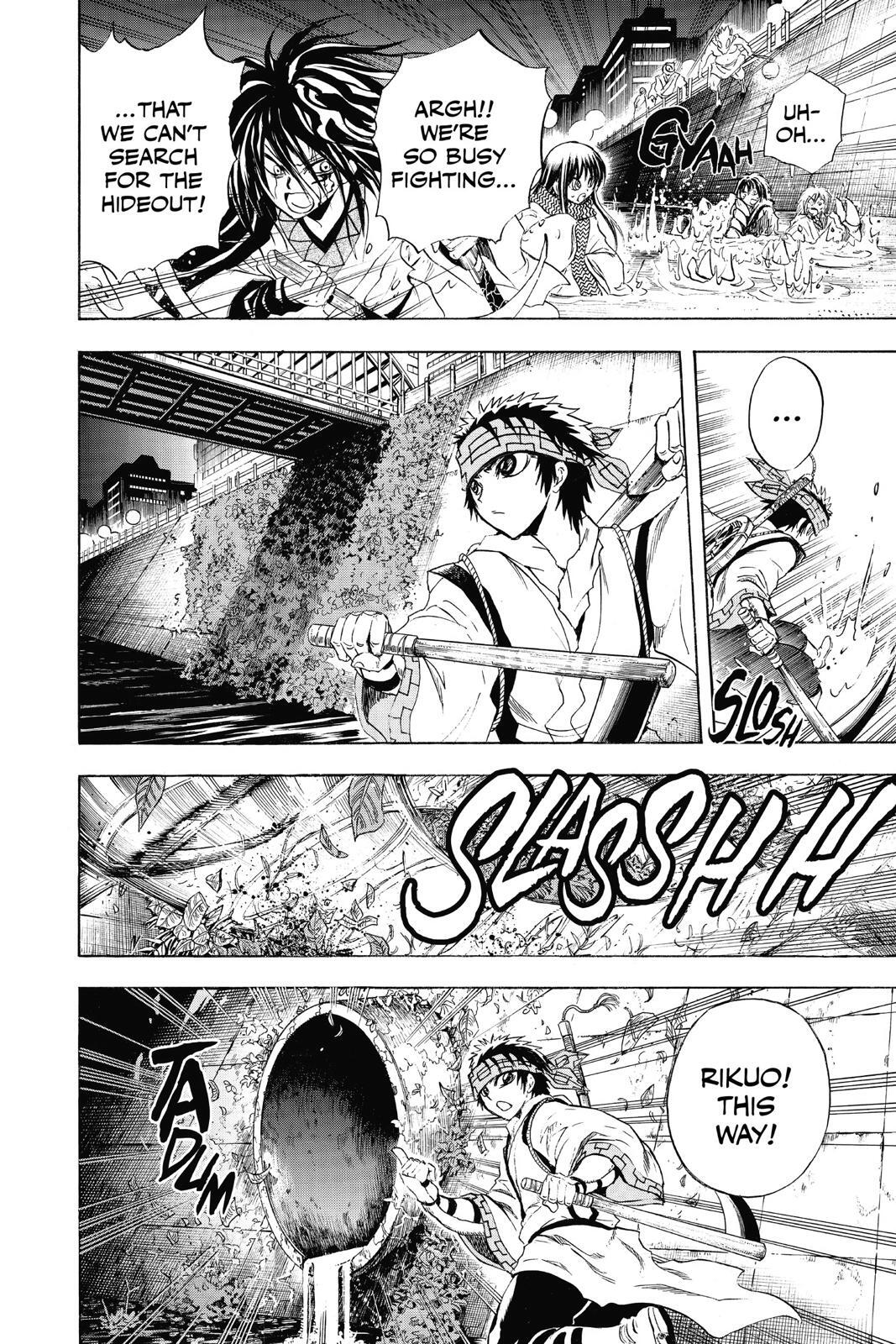 Read Nura- Rise of the Yokai Clan Manga Online