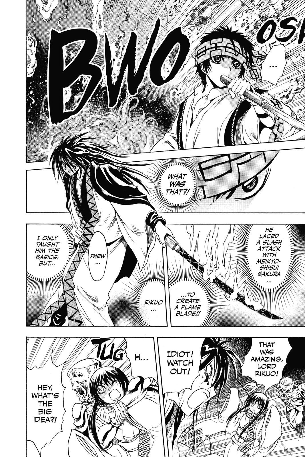 Read Nura- Rise of the Yokai Clan Manga Online