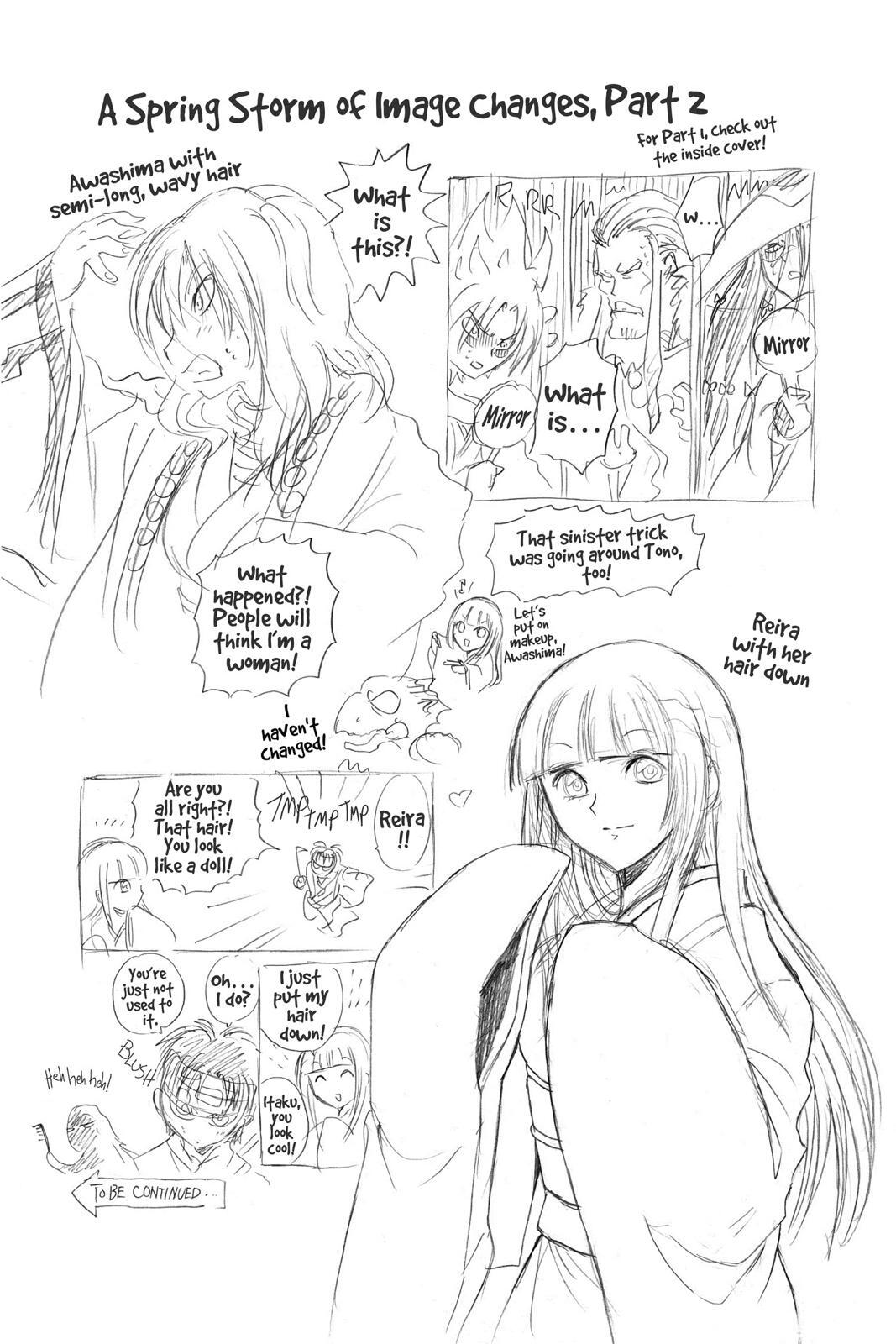 Read Nura- Rise of the Yokai Clan Manga Online