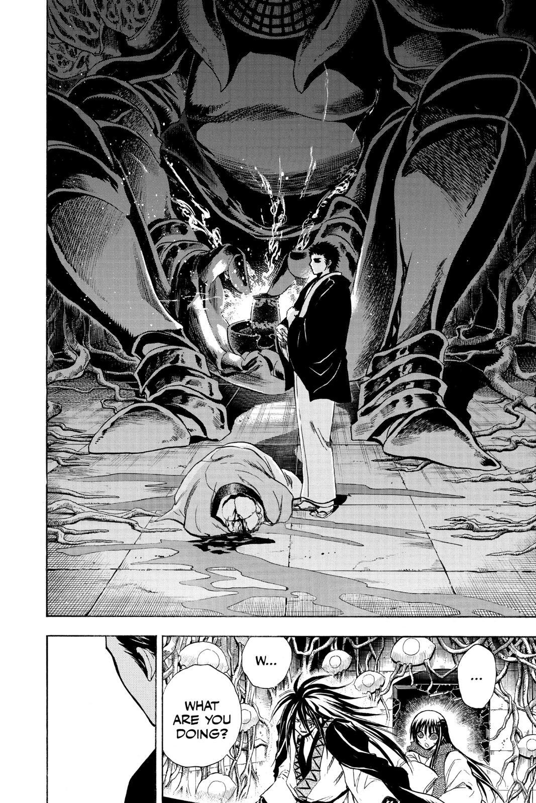 Read Nura- Rise of the Yokai Clan Manga Online