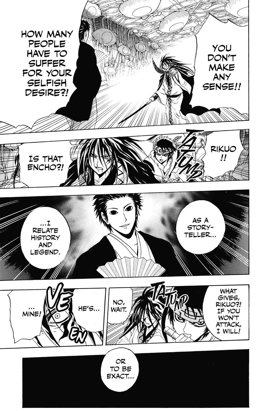 Read Nura- Rise of the Yokai Clan Manga Online