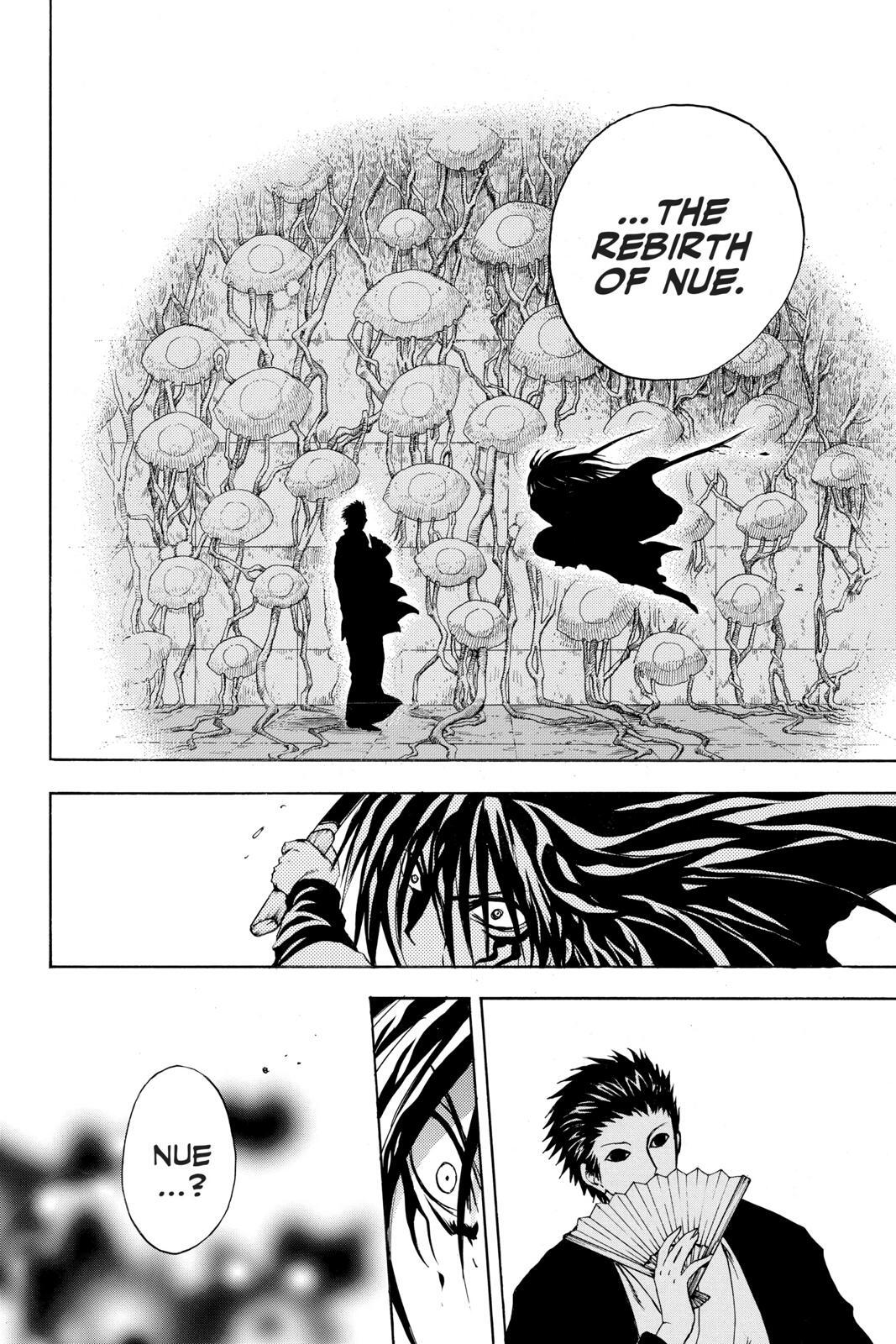 Read Nura- Rise of the Yokai Clan Manga Online