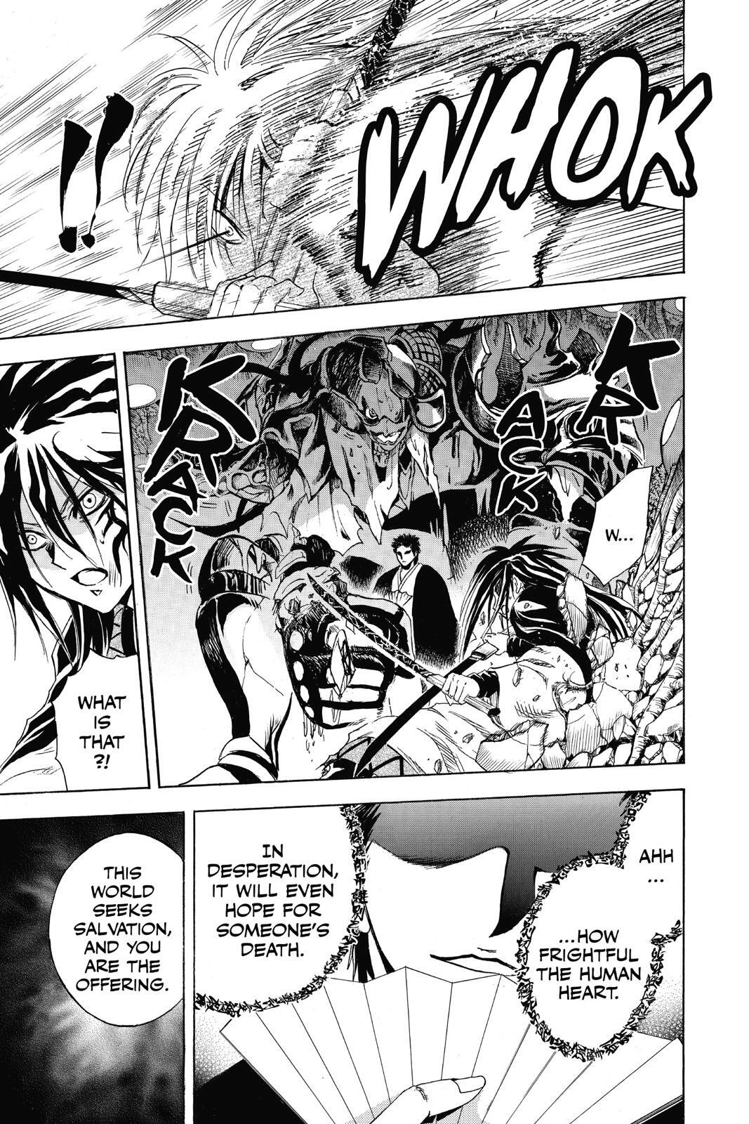 Read Nura- Rise of the Yokai Clan Manga Online