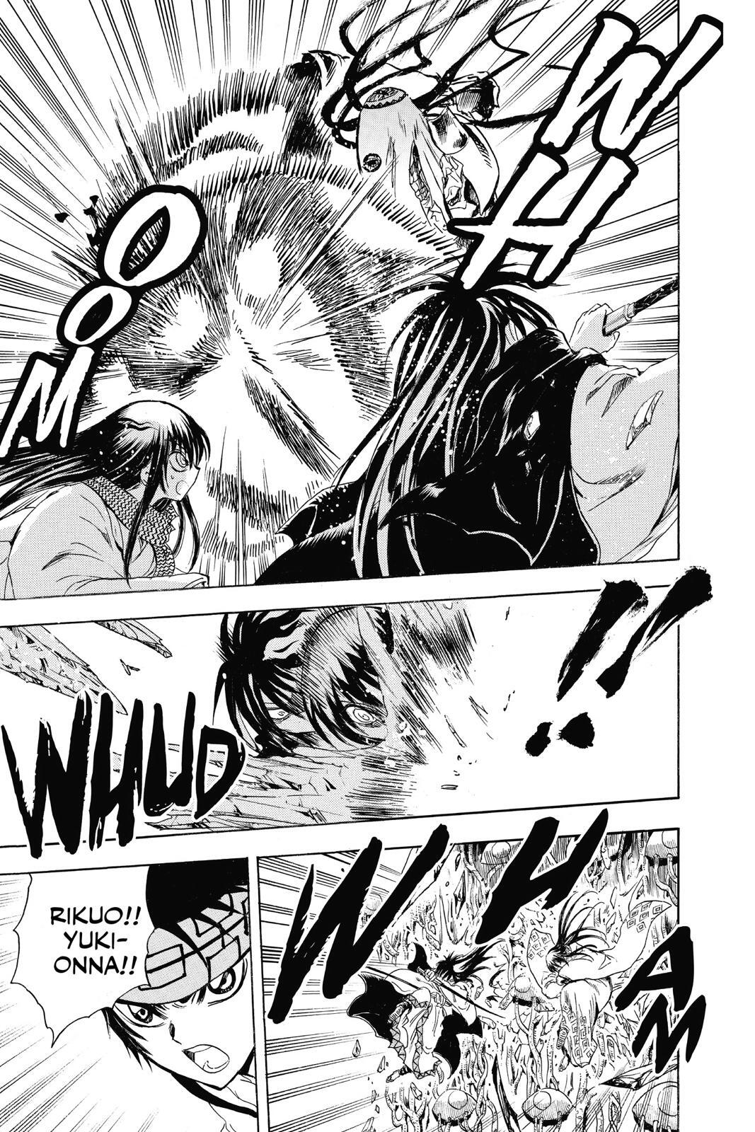 Read Nura- Rise of the Yokai Clan Manga Online